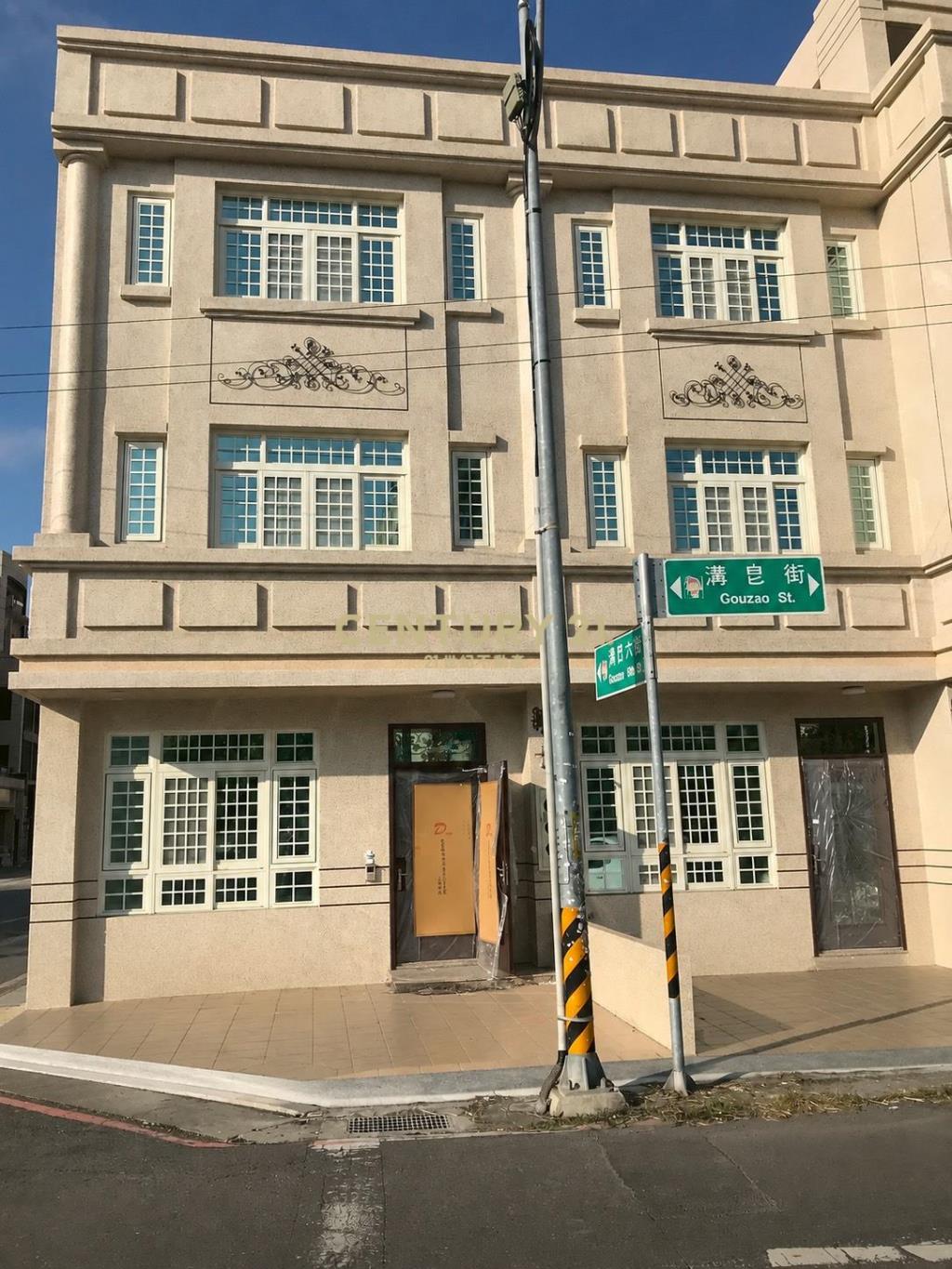 皇潮鼎宴旁店住(一)