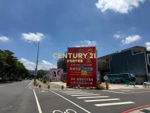 員林大道二段黃金建地