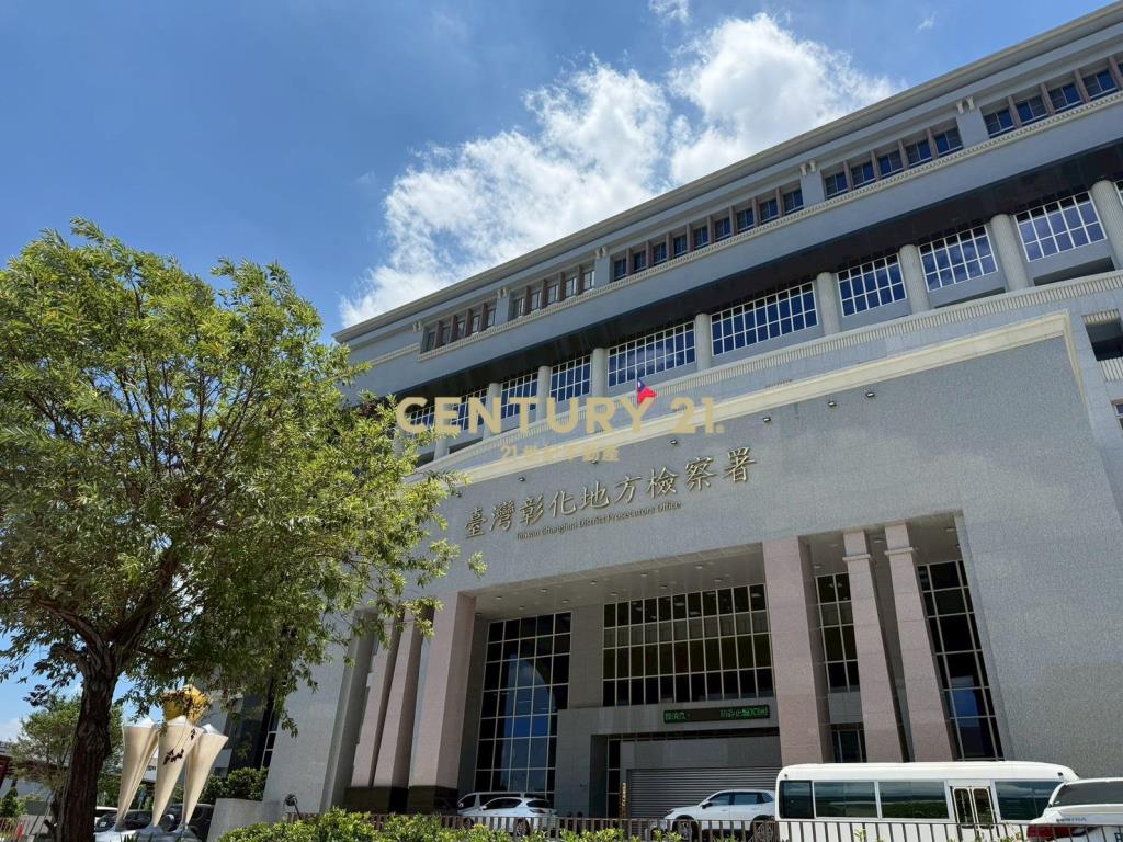 員林大道二段黃金建地