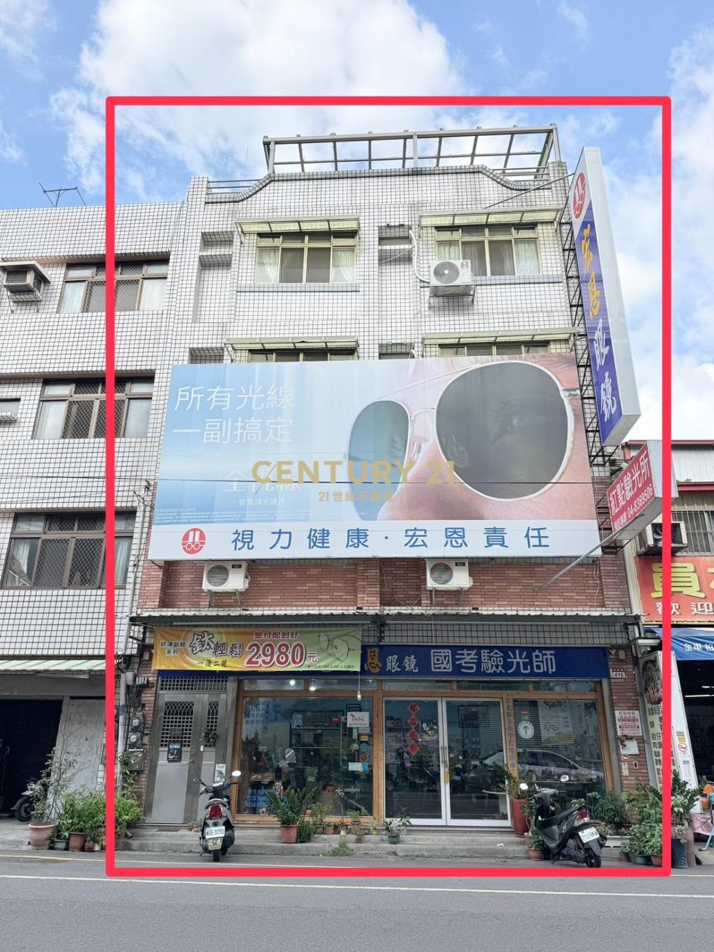 員林㊣林森路9米稀有雙店面(專任)