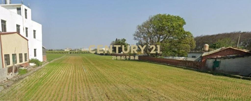 二林新華巷建地+田地