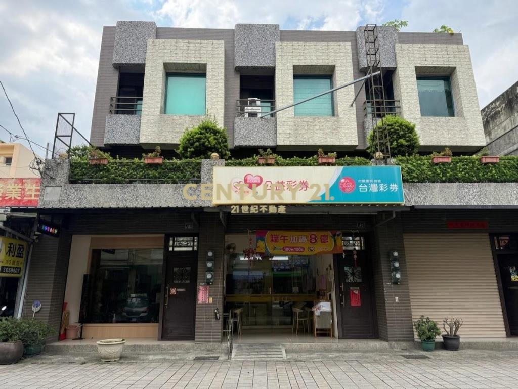 二水火車站市區美店住(專任)
