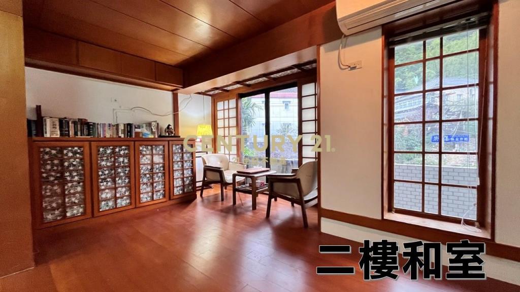 北投湯境雅居No:01