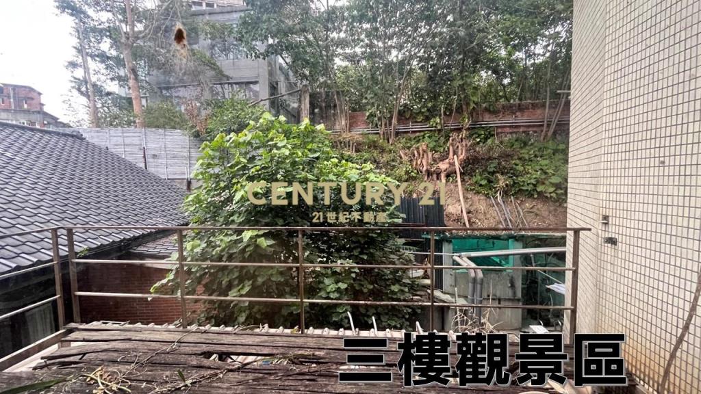 北投湯境雅居No:01