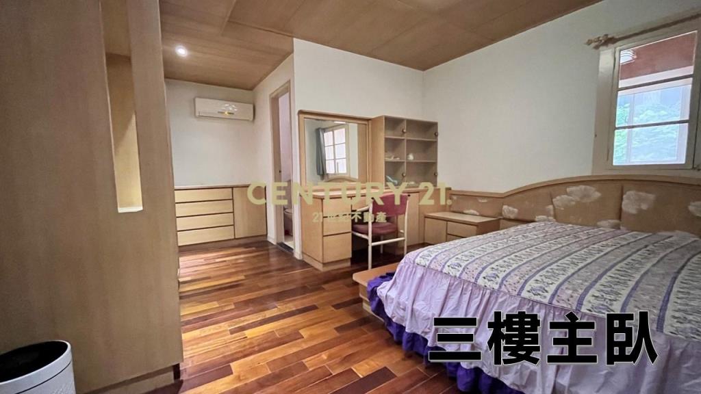 北投湯境雅居No:01