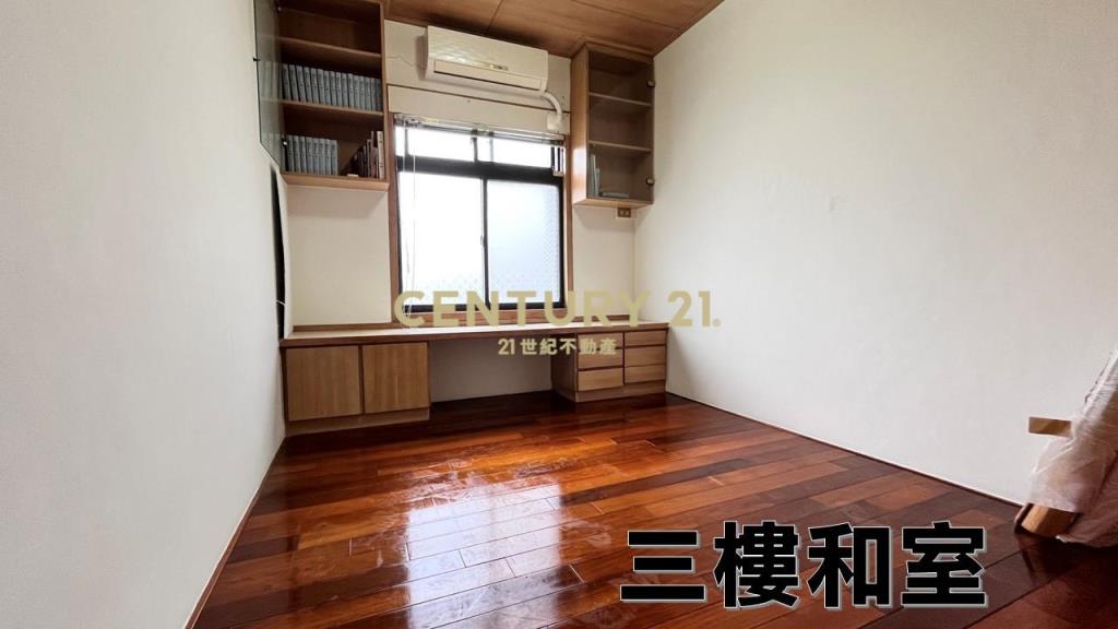 北投湯境雅居No:01