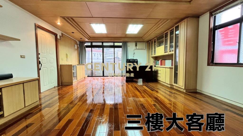 北投湯境雅居No:01