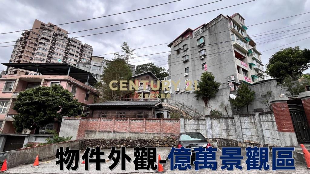 北投湯境雅居No:01