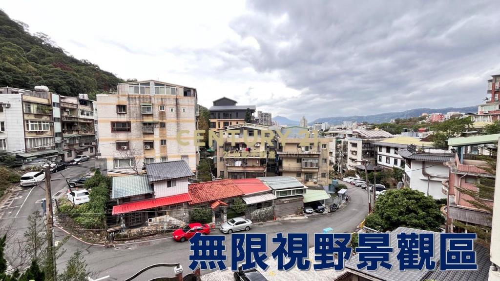 北投湯境雅居No:01