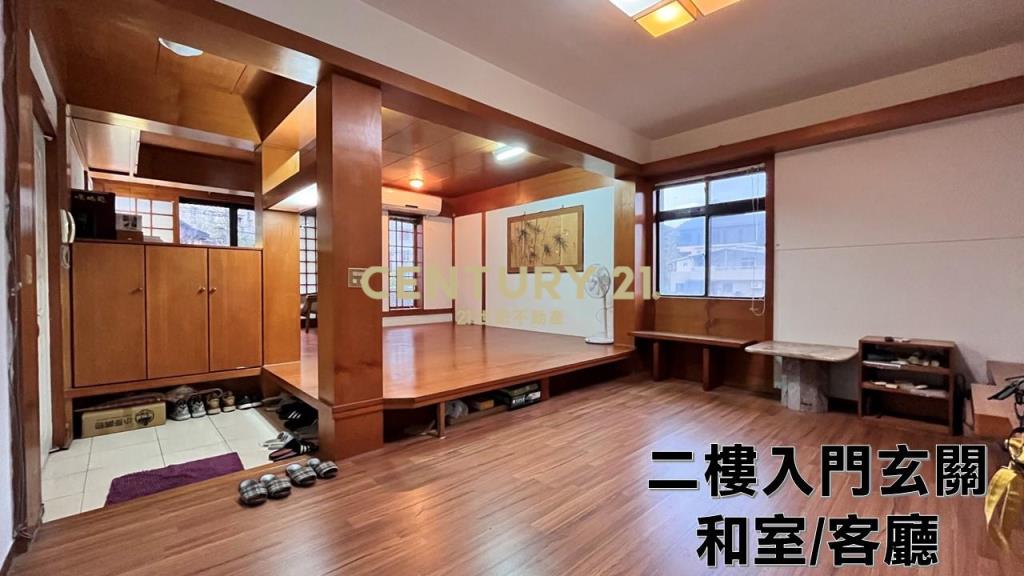 北投湯境雅居No:02