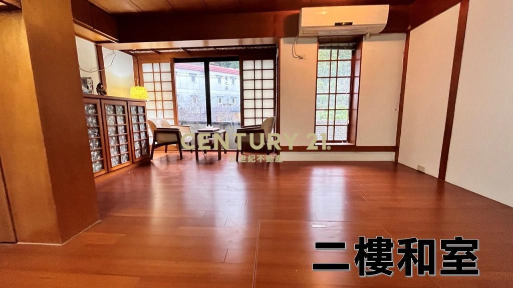 北投湯境雅居No:02