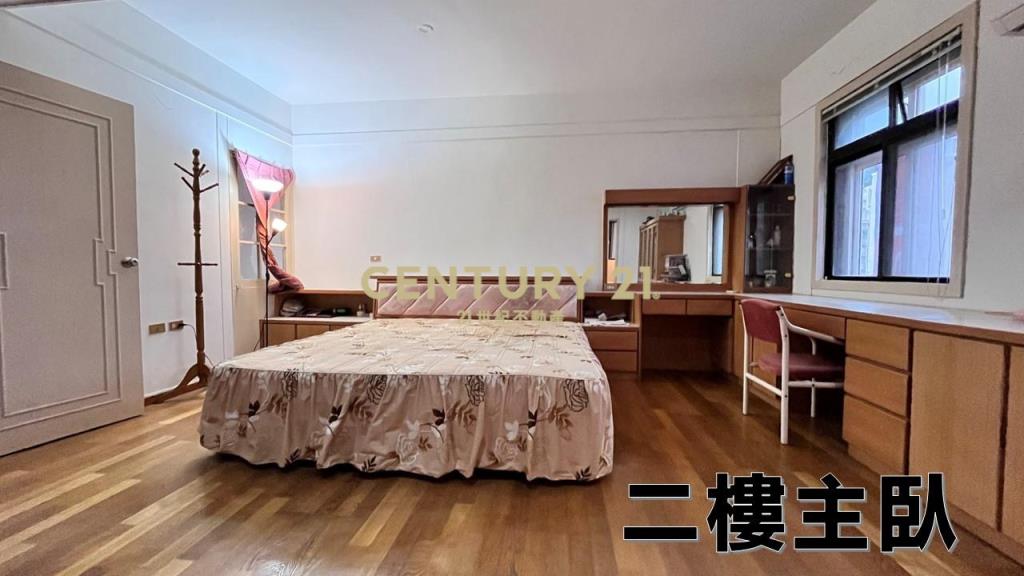 北投湯境雅居No:02