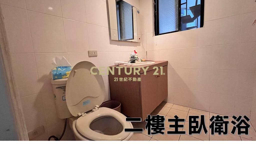 北投湯境雅居No:02