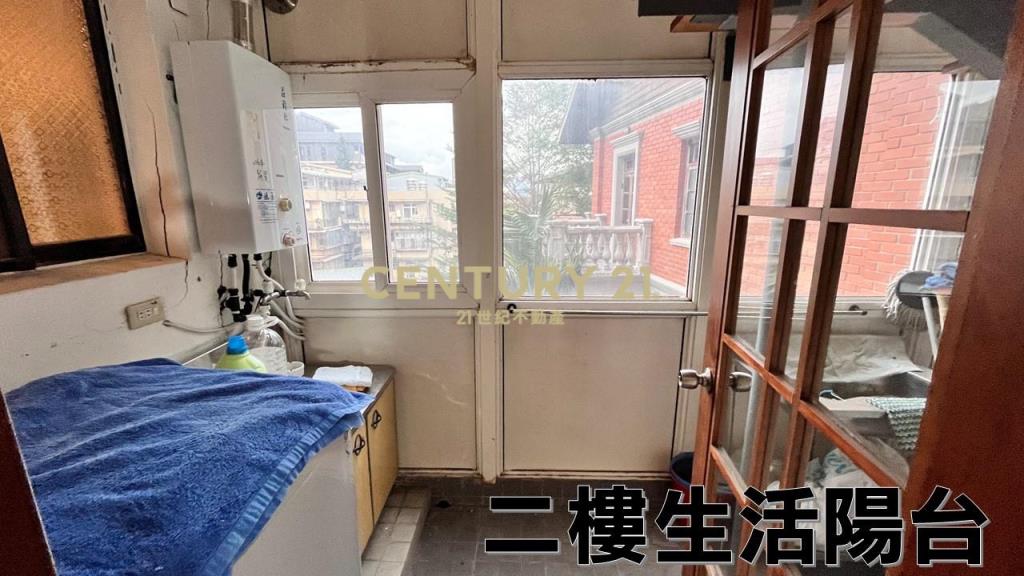 北投湯境雅居No:02