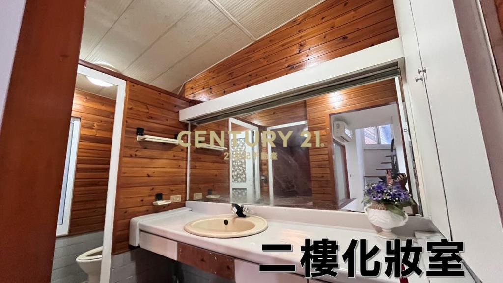 北投湯境雅居No:02