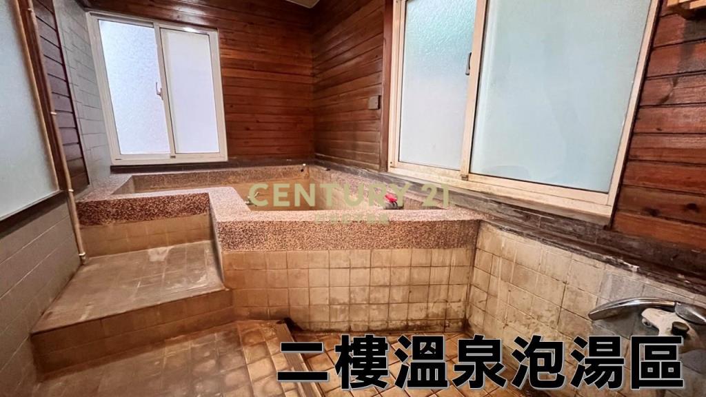 北投湯境雅居No:02