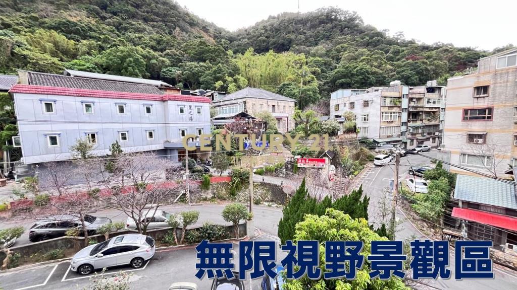 北投湯境雅居No:02