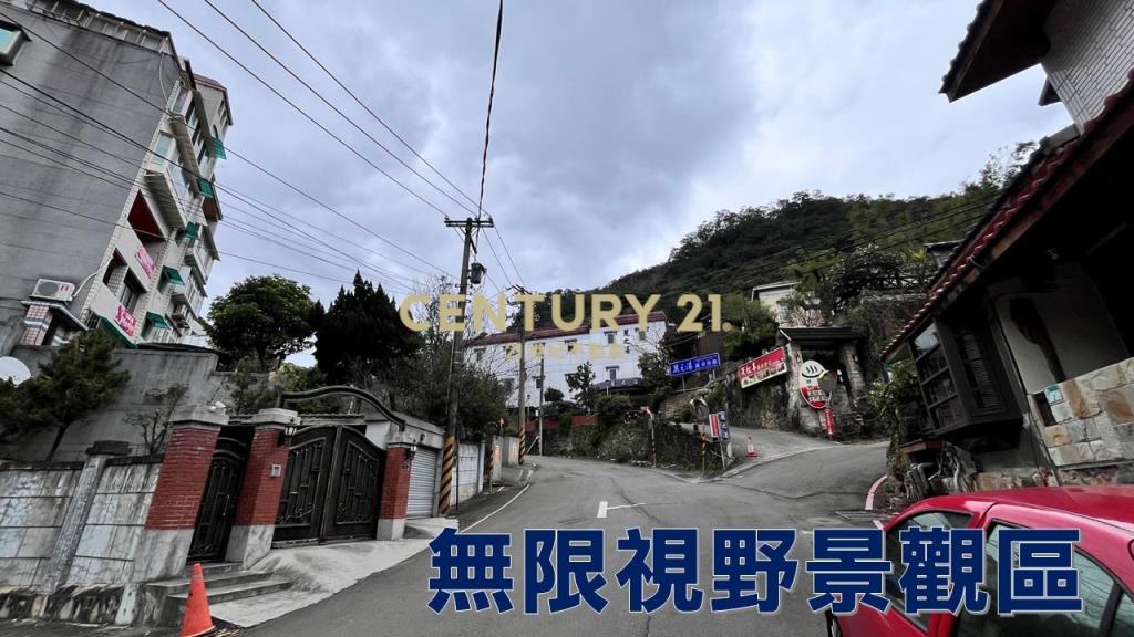 北投湯境雅居No:02