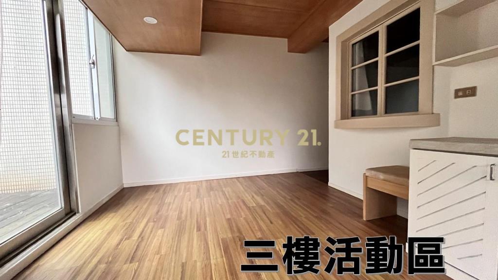 北投湯境雅居No:03