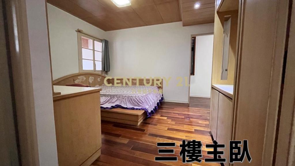 北投湯境雅居No:03