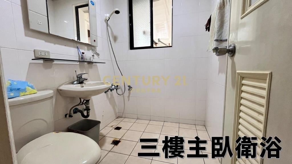 北投湯境雅居No:03