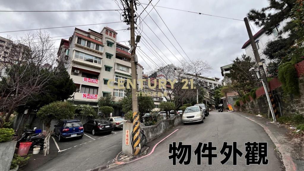 北投湯境雅居No:03