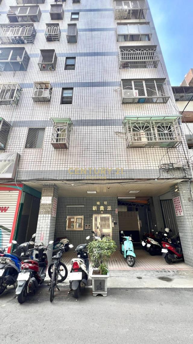 曉明新貴派