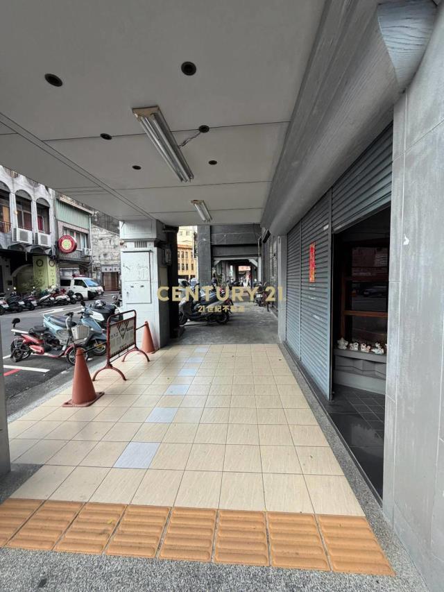 中區買地送屋