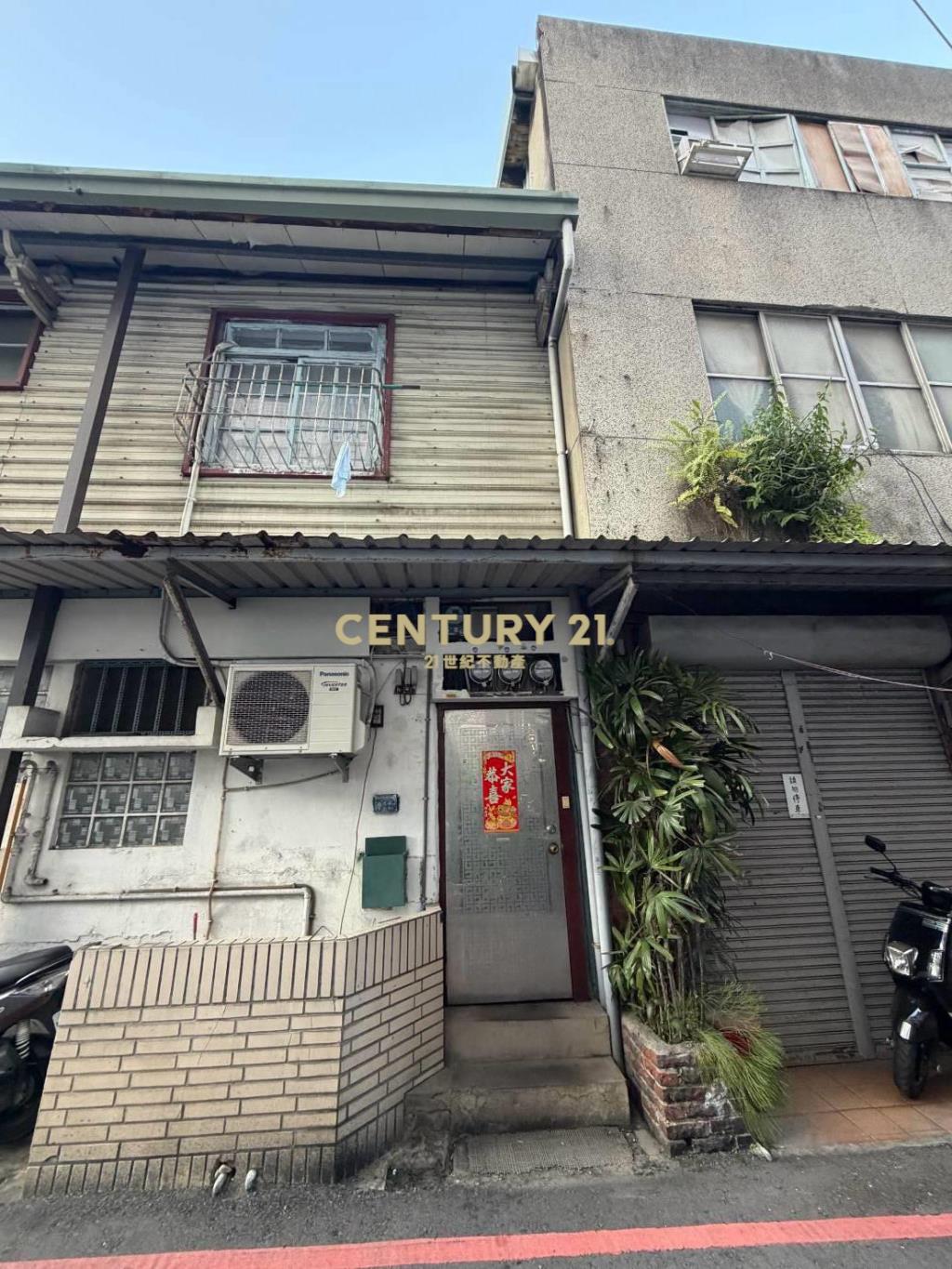中區買地送屋