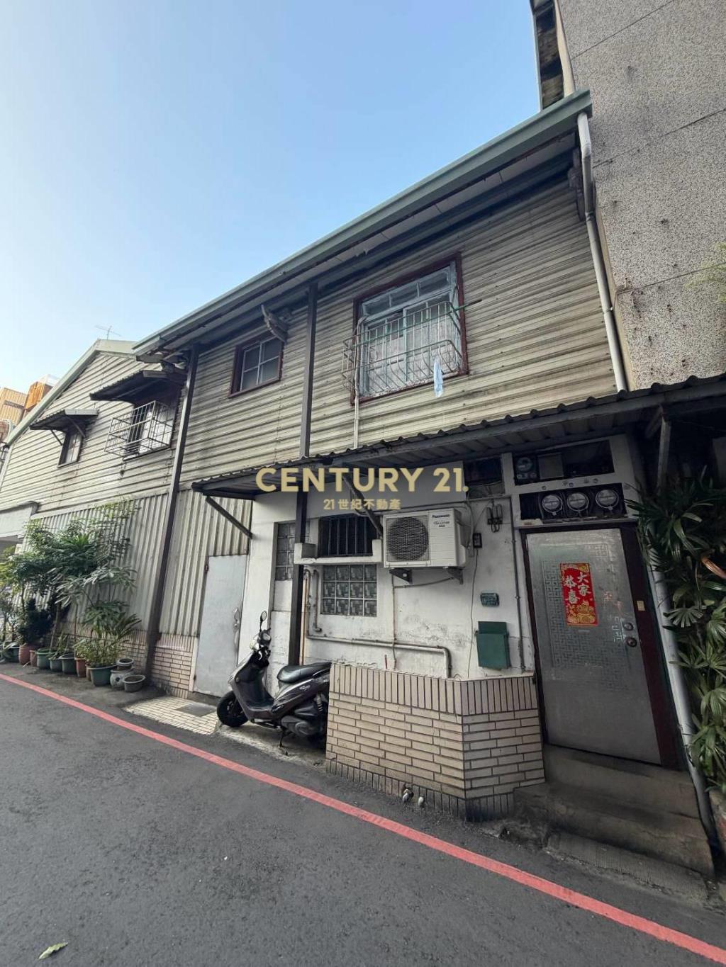 中區買地送屋
