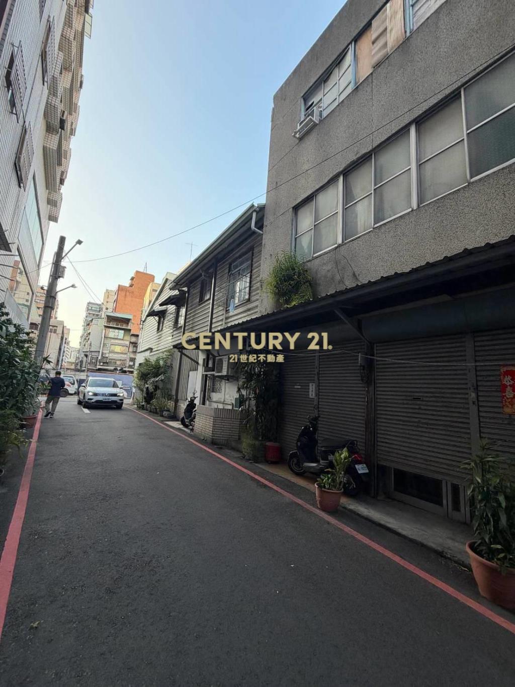 中區買地送屋
