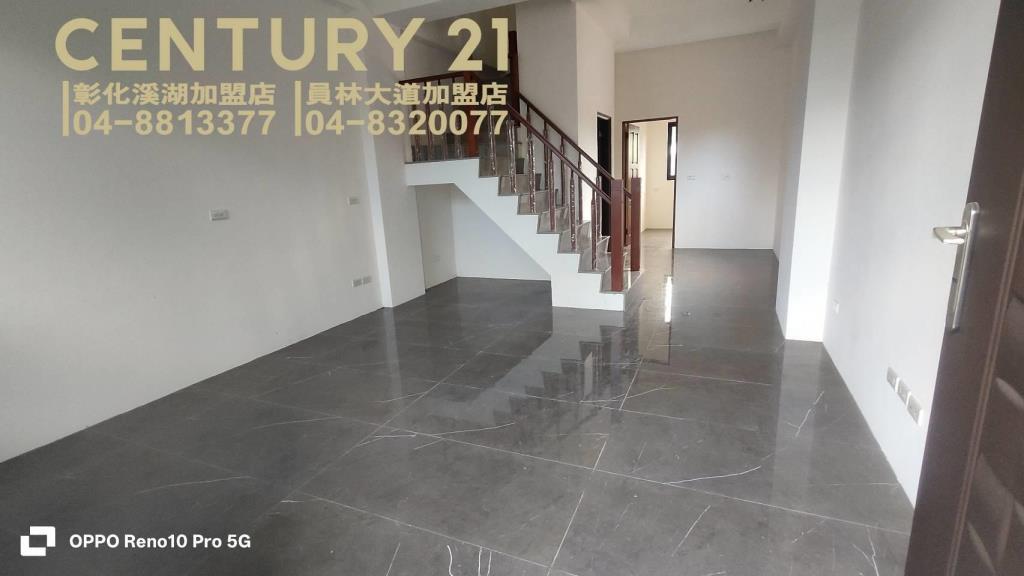 埔心全新孝親美車墅(A1)