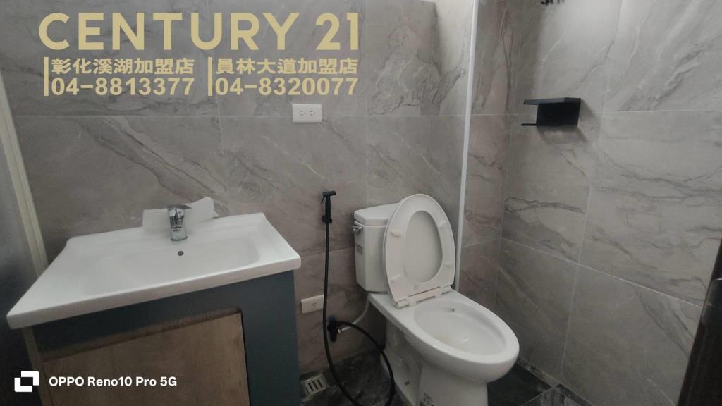 埔心全新孝親美車墅(A1)