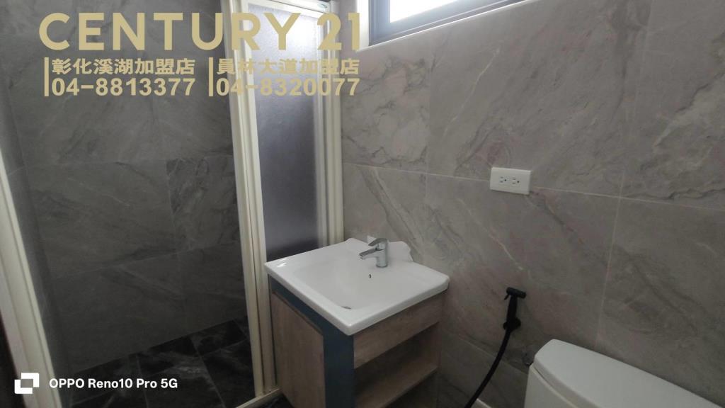 埔心全新孝親美車墅(A1)