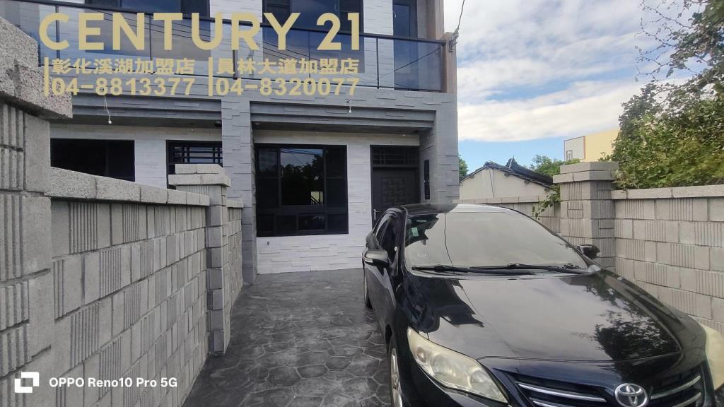 埔心全新孝親美車墅(A1)