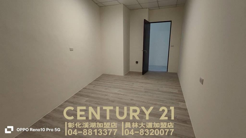 員林市火車站旁美三房