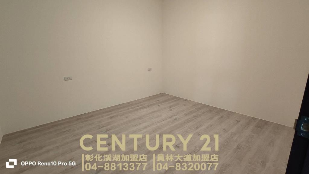 員林市火車站旁美三房