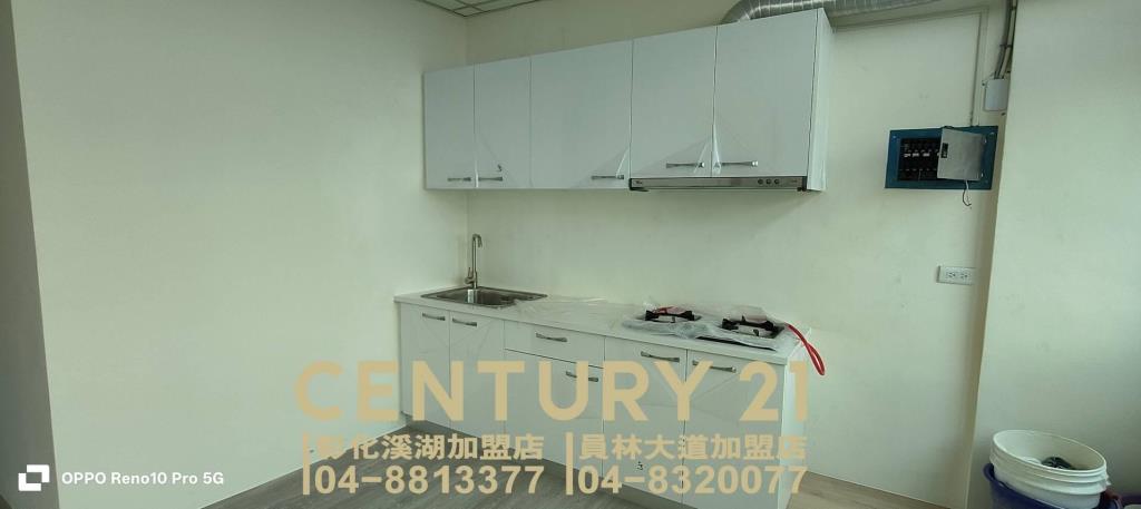 員林市火車站旁美三房