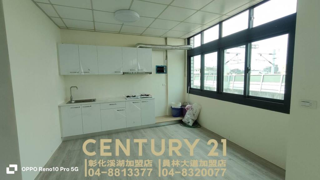 員林市火車站旁美三房