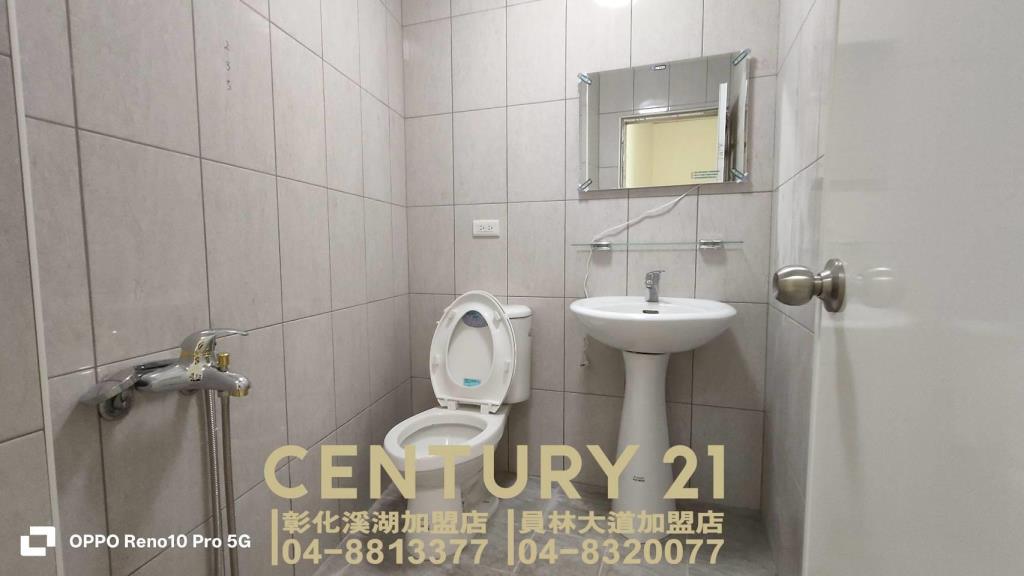 員林市火車站旁美三房