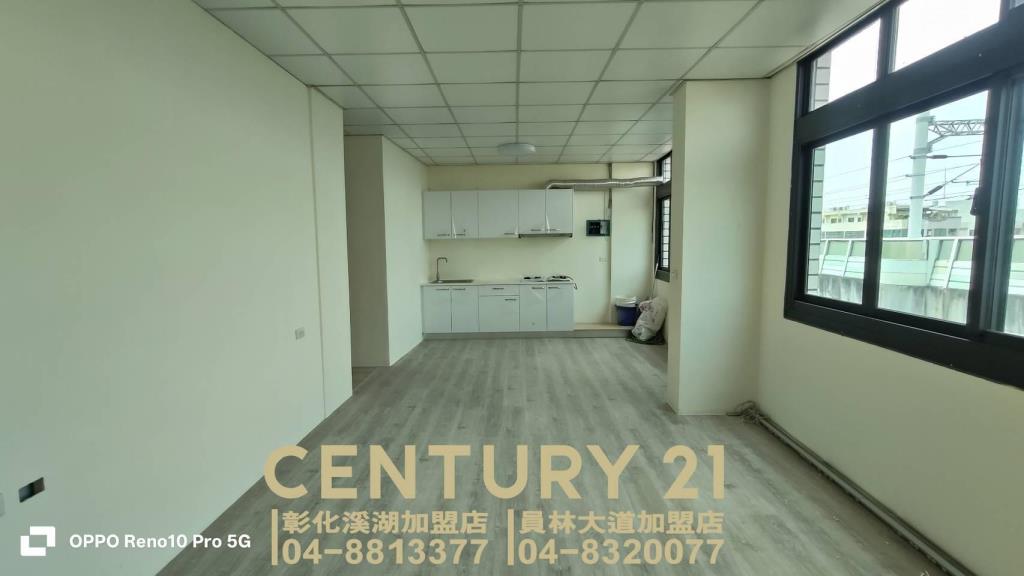 員林市火車站旁美三房