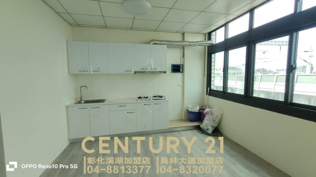 員林市火車站旁美三房