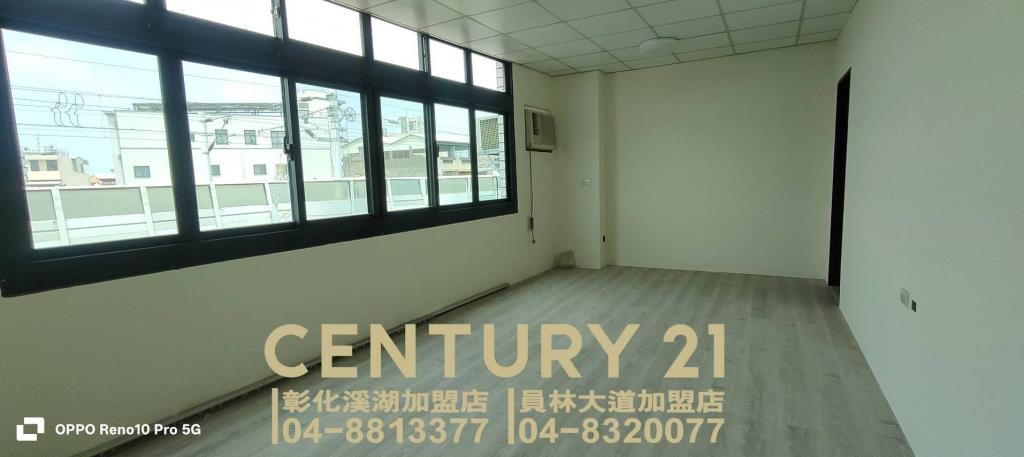 員林市火車站旁美三房