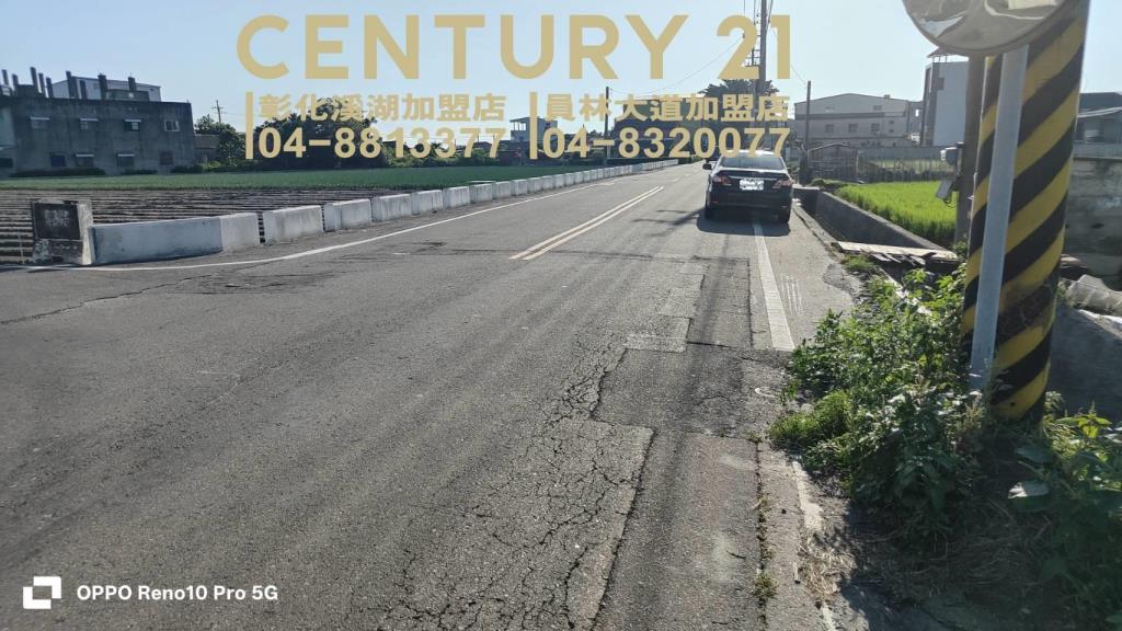 溪湖中興段方正美田