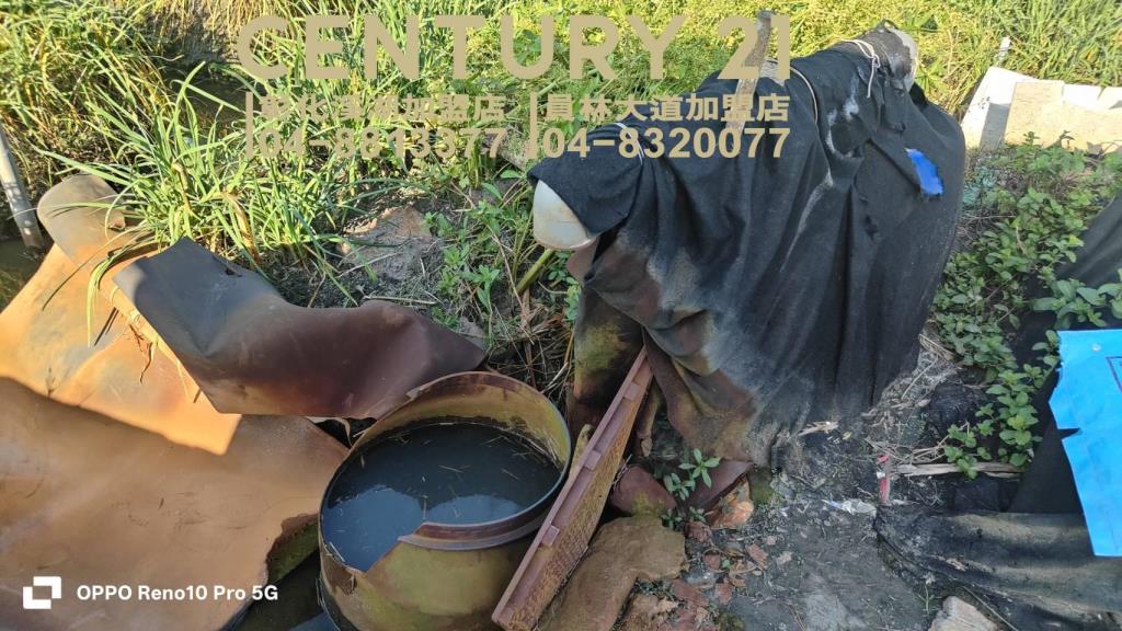 溪湖中興段方正美田