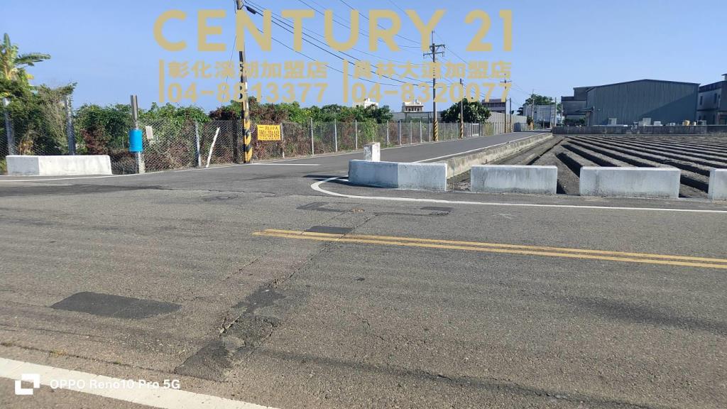 溪湖中興段方正美田