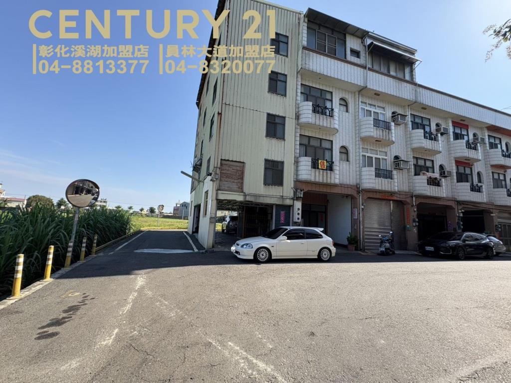 秀水近彰水路廠住