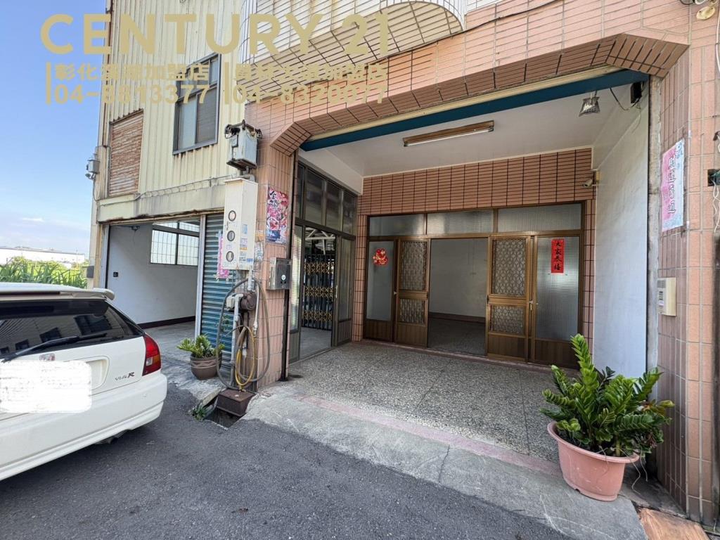 秀水近彰水路廠住