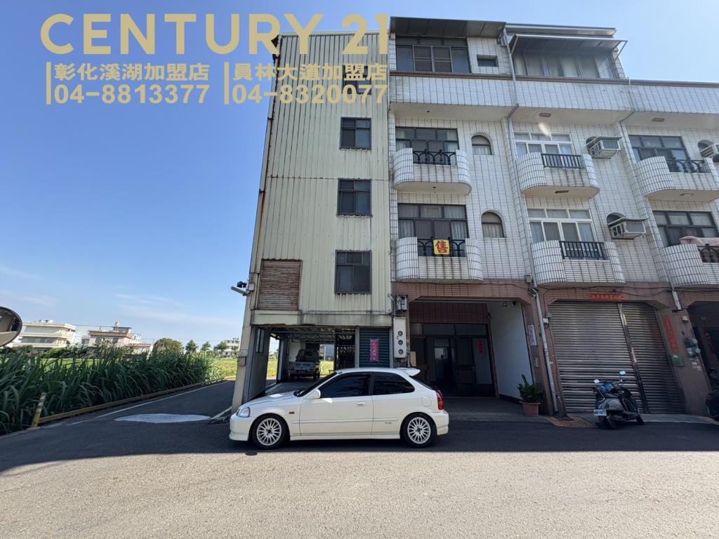 秀水近彰水路廠住