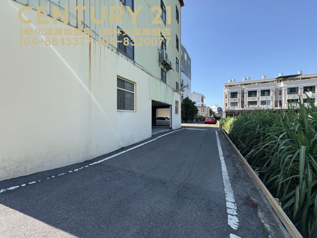 秀水近彰水路廠住